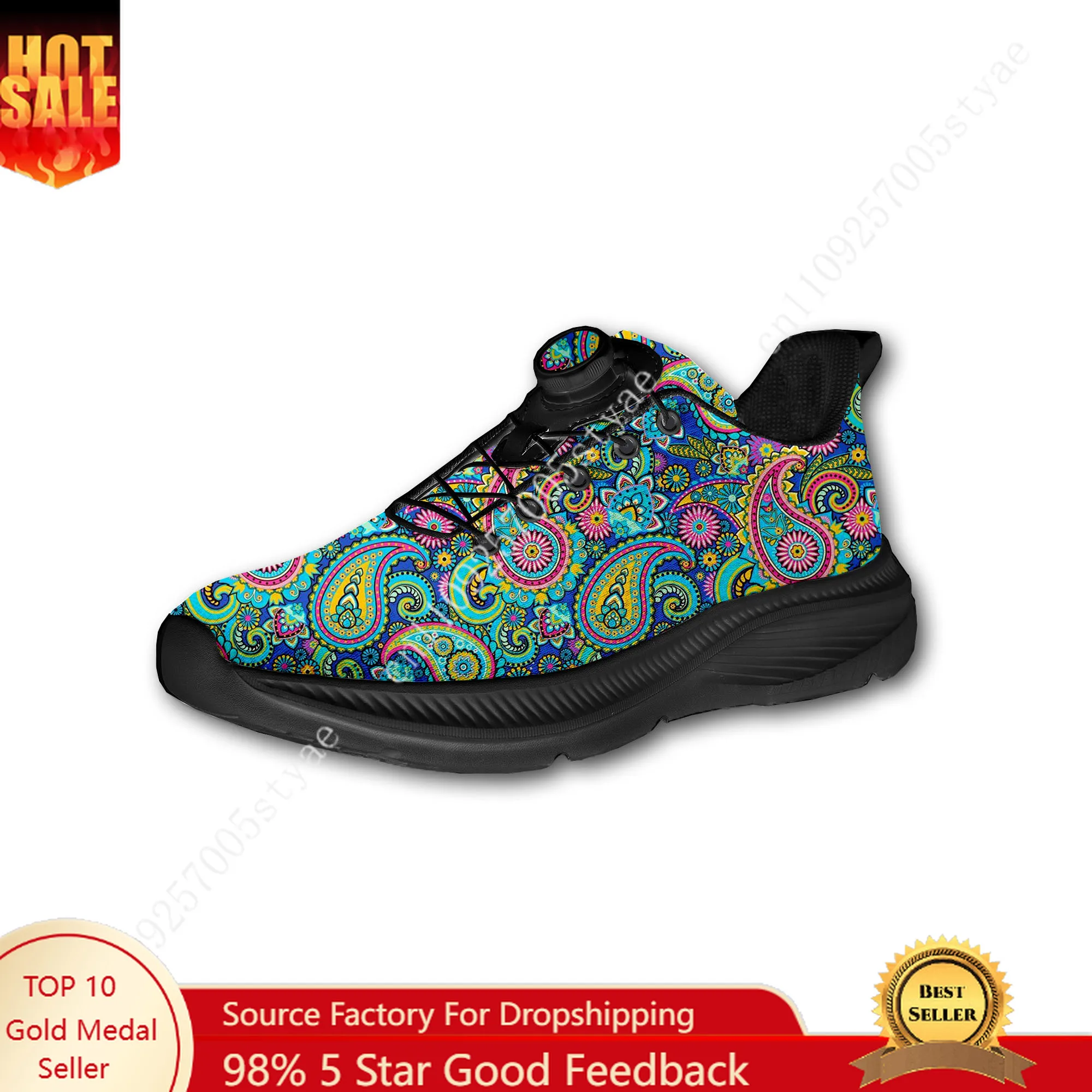 Men'S Shoes Lightweight - โบฮีเมียน มันดาลา ลายดอกไม้ รองเท้าเดินแบบสั่งทำพิเศษ ผู้ชาย ผู้หญิง