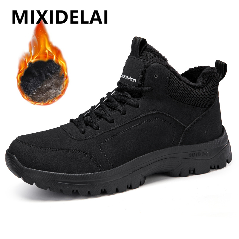 Men Shoes Office - รองเท้าบูทผู้ชายสำหรับฤดูหนาว รองเท้าบูทหิมะบุขนนุ่มคุณภาพสูง รองเท้าผ้าใบกันลื่นสำหรับฤดูหนาว รองเท้าบูทข้อเท้าสำหรับเดินป่ากลางแจ้ง รองเท้าทำงาน