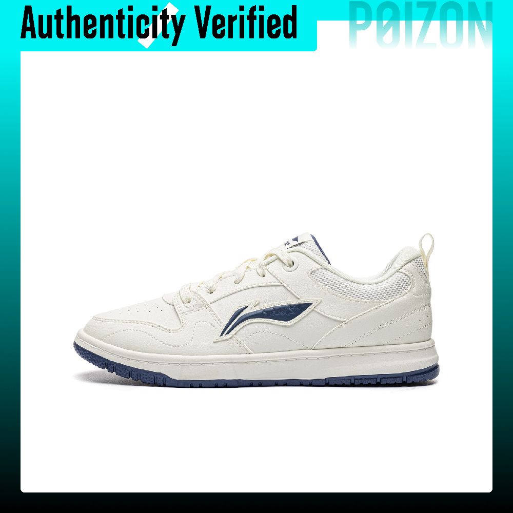 Men'S Shoes Navy Blue - รองเท้าสเก็ต Li Ning Tianji LITE สำหรับผู้ชาย