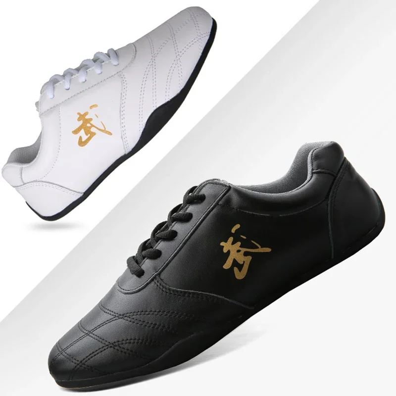 Men'S Shoes Hush Puppies - รองเท้ากังฟู ไทชิ วิงชุน รองเท้ากีฬา รองเท้าศิลปะการต่อสู้ รองเท้าออกกำลังกาย