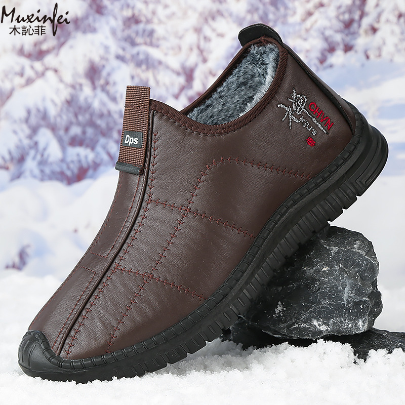 Men'S Shoes Hush Puppies - รองเท้าผู้ชายฤดูหนาว รองเท้าผ้าฝ้ายบุขนหนานุ่ม รองเท้าบูทหิมะหนา รองเท้าลำลองหนังกันน้ำ รองเท้าบูทผู้ชายกันลื่น ไซส์ใหญ่พิเศษ
