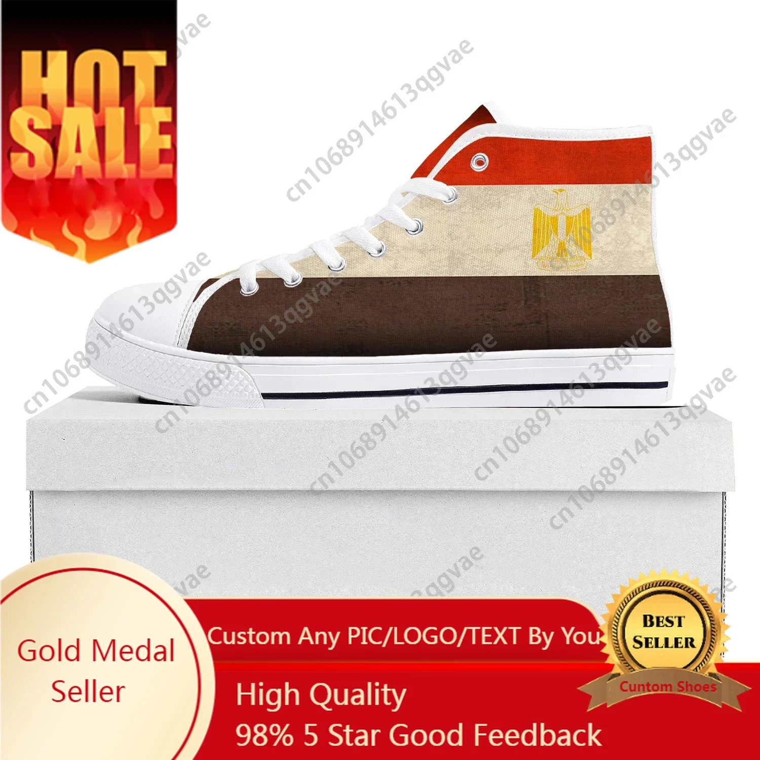 รองเท้าผ้าใบหุ้มข้อสูงลายธงอีย - Men Shoes Egypt บทวิจารณ์และราคา
