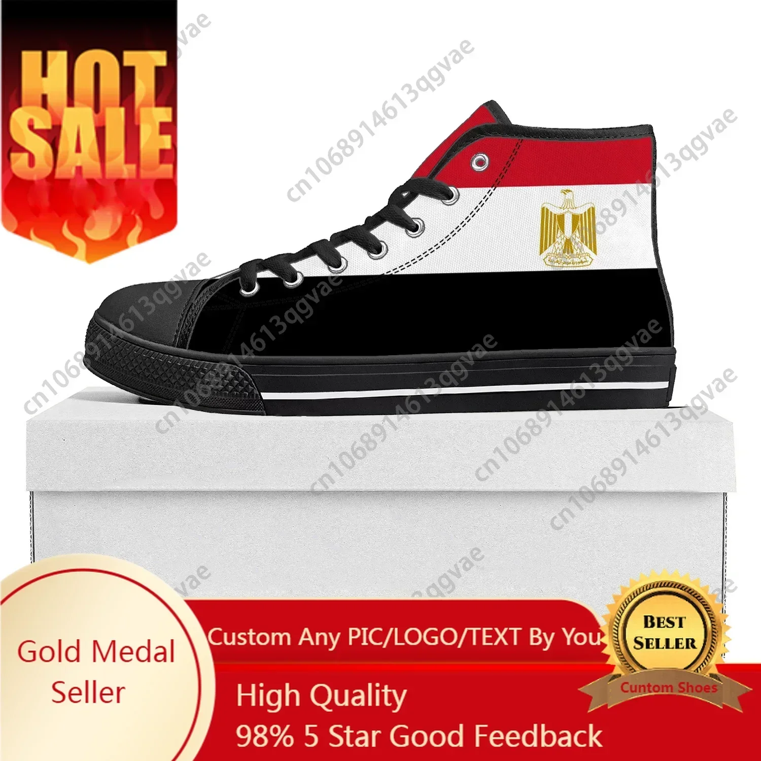 รองเท้าผ้าใบหุ้มข้อสูงลายธงชาต - Men Shoes Egypt บทวิจารณ์และราคา