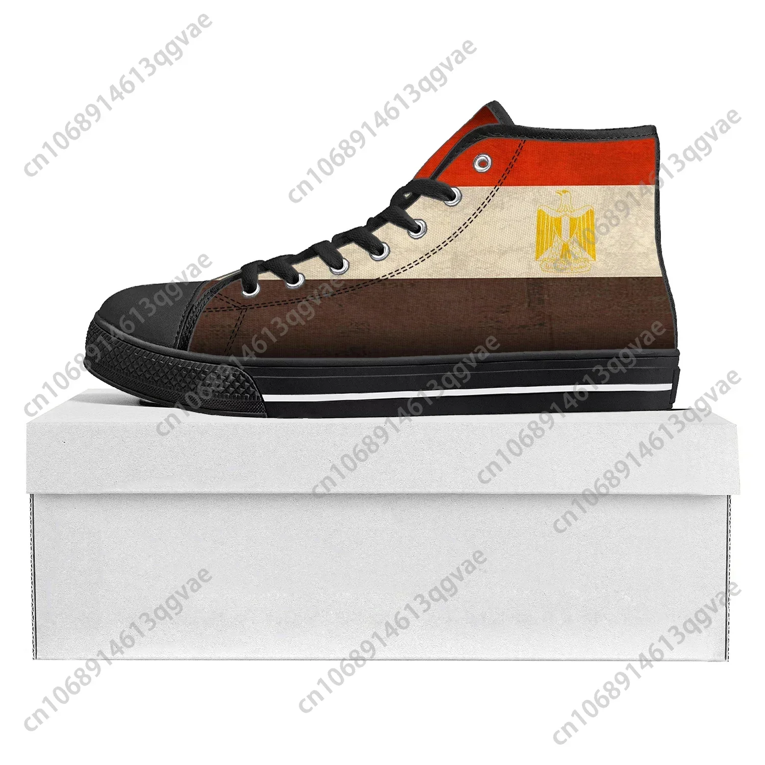 รองเท้าผ้าใบหุ้มข้อสูงลายธงชาต - Men Shoes Egypt บทวิจารณ์และราคา