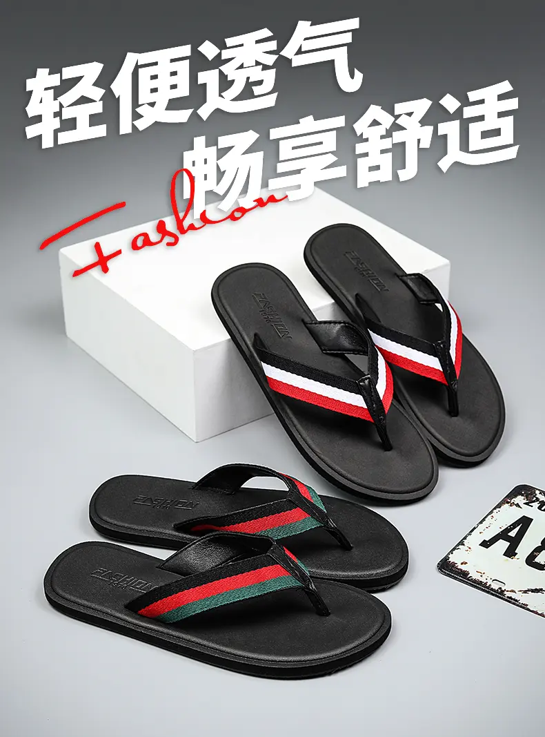 รองเท้าแตะพื้นนุ่มสำหรับผู้ชาย - Men'S Shoes Dress Casual บทวิจารณ์และราคา
