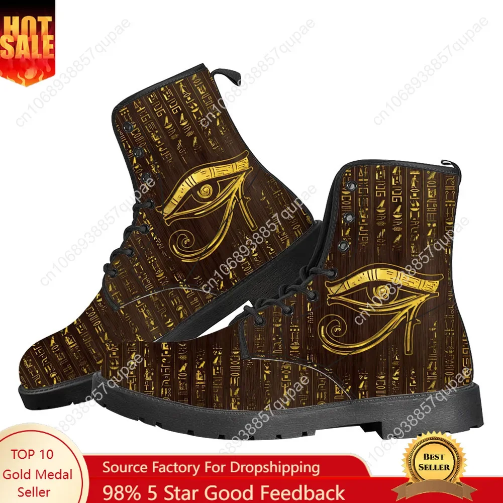 ฮอรัสเทพเจ้าแห่งอียิปต์ รองเท้ - Men Shoes Egypt บทวิจารณ์และราคา