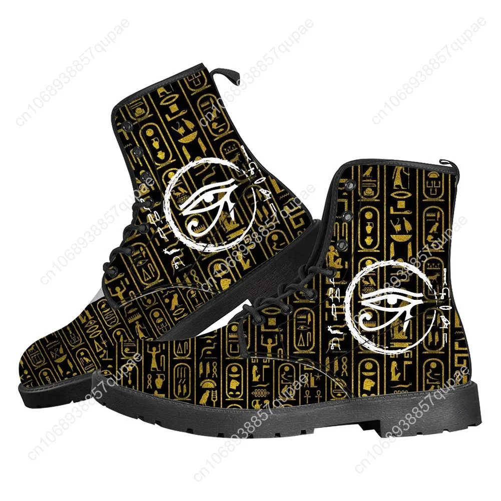 ฮอรัสเทพเจ้าแห่งอียิปต์ รองเท้ - Men Shoes Egypt บทวิจารณ์และราคา