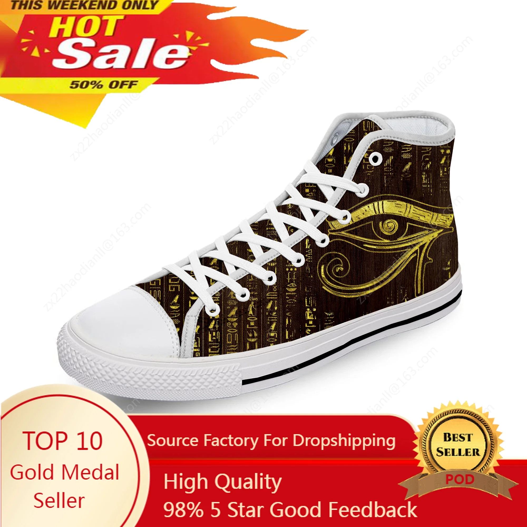 รองเท้าผ้าใบหุ้มข้อสูงลายพิมพ์ - Men Shoes Egypt บทวิจารณ์และราคา