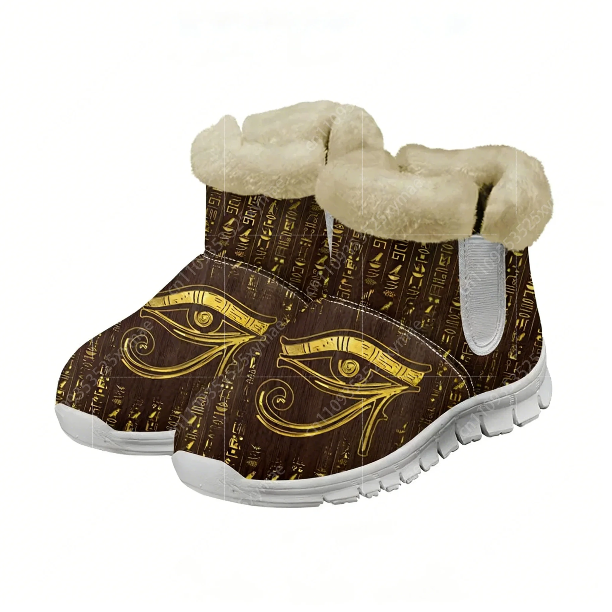 ฮอรัส พระเจ้าแห่งอียิปต์ รองเท - Men Shoes Egypt บทวิจารณ์และราคา