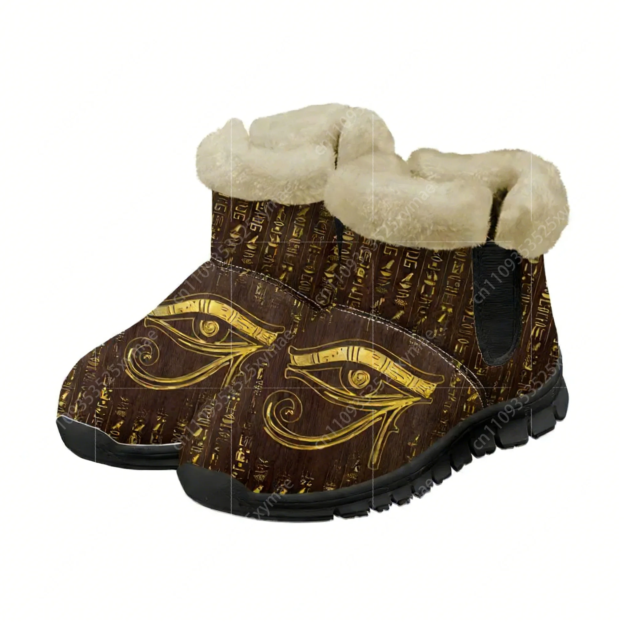 ฮอรัส พระเจ้าแห่งอียิปต์ รองเท - Men Shoes Egypt บทวิจารณ์และราคา