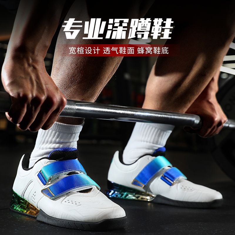 รองเท้ายกน้ำหนักมืออาชีพสำหรับ - Men'S Shoes For Wide Feet บทวิจารณ์และราคา