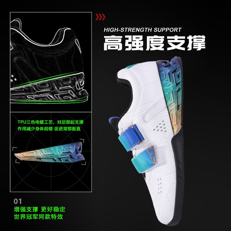 รองเท้ายกน้ำหนักมืออาชีพสำหรับ - Men'S Shoes For Wide Feet บทวิจารณ์และราคา
