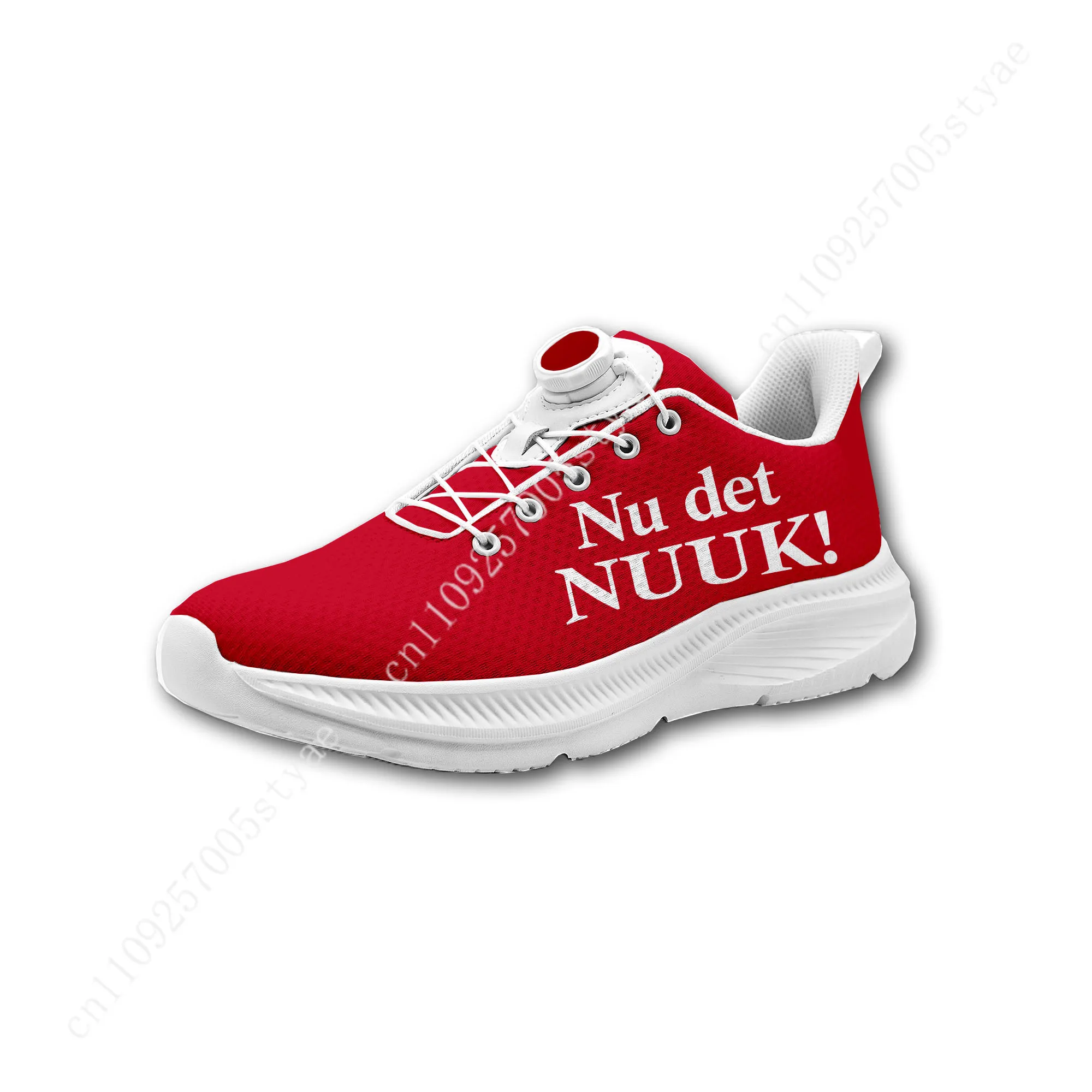รองเท้าเดินแบบสั่งทำพิเศษ MAKE - Men'S Shoes Lightweight บทวิจารณ์และราคา