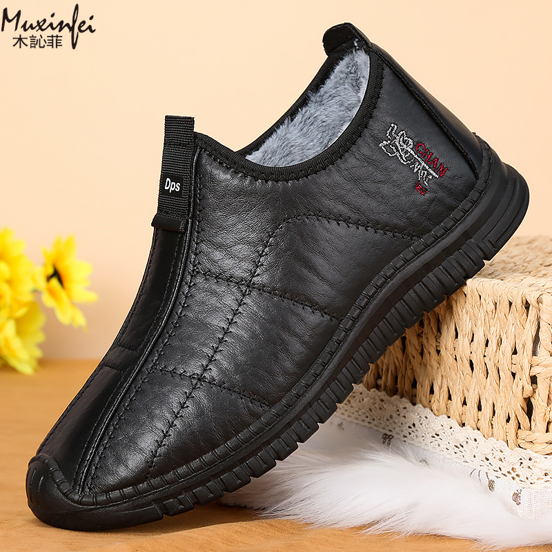 รองเท้าผู้ชายฤดูหนาว รองเท้าผ้ - Men'S Shoes Hush Puppies บทวิจารณ์และราคา