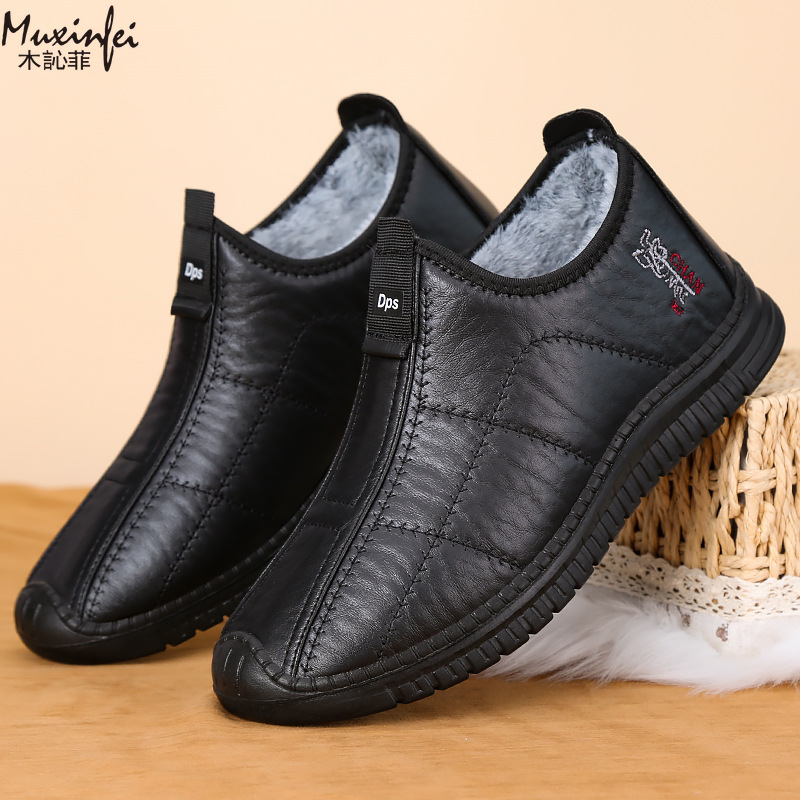 รองเท้าผู้ชายฤดูหนาว รองเท้าผ้ - Men'S Shoes Hush Puppies บทวิจารณ์และราคา