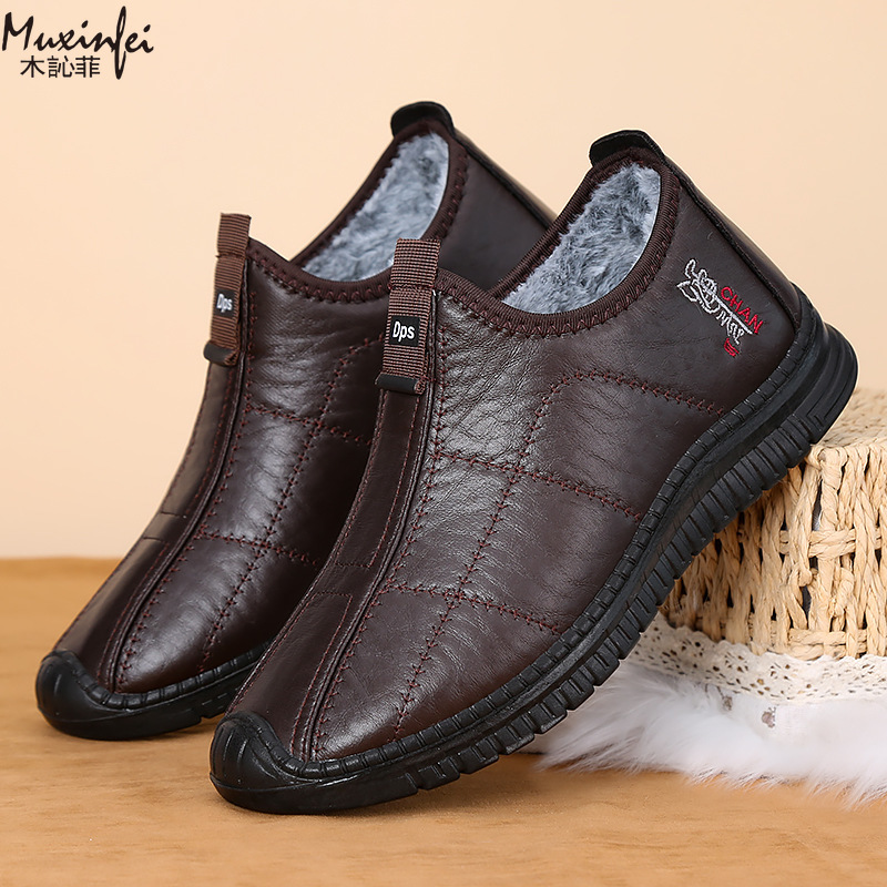 รองเท้าผู้ชายฤดูหนาว รองเท้าผ้ - Men'S Shoes Hush Puppies บทวิจารณ์และราคา