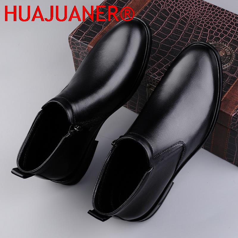 รองเท้าเชลซีสีดําผู้ชายสั้นรอง - Men'S Shoes Dress Casual บทวิจารณ์และราคา