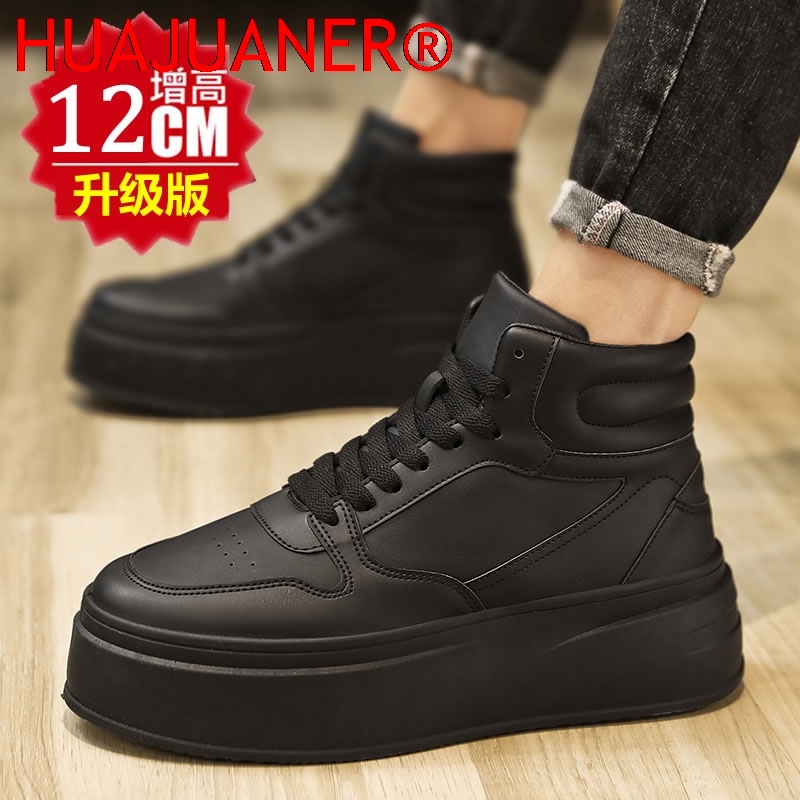 รองเท้าผู้ชายแบบหุ้มข้อ เพิ่มค - Men'S Shoes Hush Puppies บทวิจารณ์และราคา