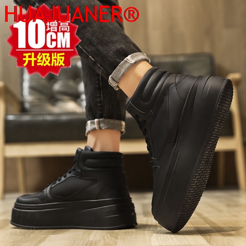 รองเท้าผู้ชายแบบหุ้มข้อ เพิ่มค - Men'S Shoes Hush Puppies บทวิจารณ์และราคา