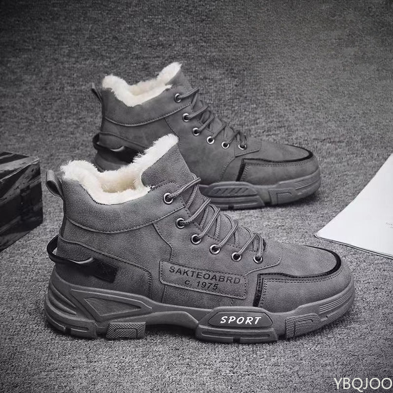 รองเท้าบูททำงานผู้ชายแฟชั่นอเน - Men'S Shoes Dress Casual บทวิจารณ์และราคา